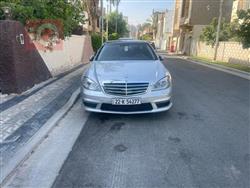 مرسيدس بنز إس كلاس